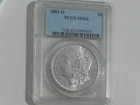 Super Shiner 1881-0 PCGS MS63 Morgan Silver Dollar Almost Proof-Like