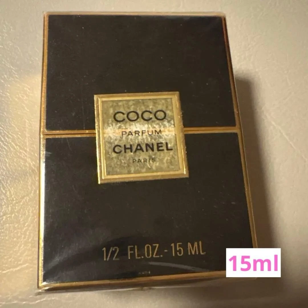 vintage coco chanel perfume products for sale | eBay
