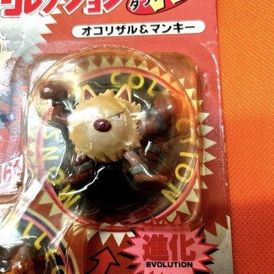 TOMY Monster Collection 54 Okorizaru & Mankey Pokemon Figure F/S