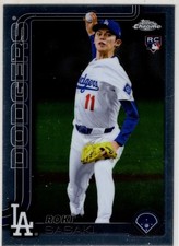 2025 Topps Chrome Baseball Roki Sasaki No. 217 Los Angeles Dodgers