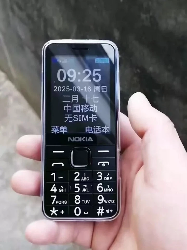 Nokia Big Button Phone 4G LTE Unlocked Large Font Loud Sound Long Standby - Image 4 of 4