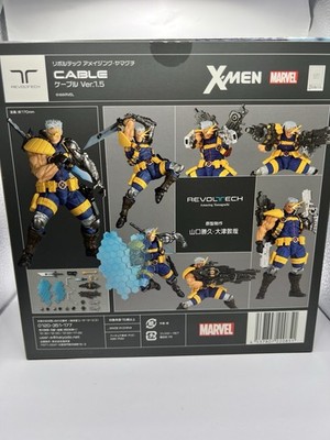 Amazing Yamaguchi Revoltech Cable Ver.1.5 Standard Edition X Men