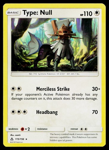 Type: Null 115/156 Ultra Prism