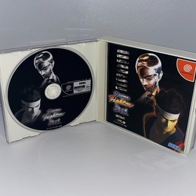 VIRTUA FIGHTER 3tb Dreamcast SEGA  JAPAN CIB  w/ Spine Card