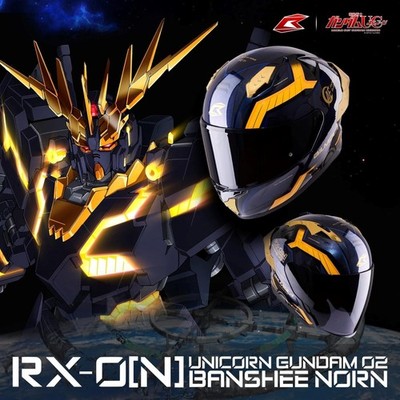 Motorcycle helmet Bilmola NEX R Unicorn Gundam BANSHEE NORN Limited Edition