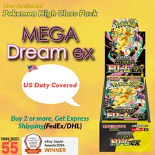 Pokemon Card High Class Pack MEGA Dream ex M2a Box Japanese Shrink IN STOCK