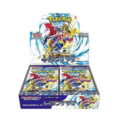 Pokemon Cards Game - Raging Surf Booster Box With shrink Japanese N2