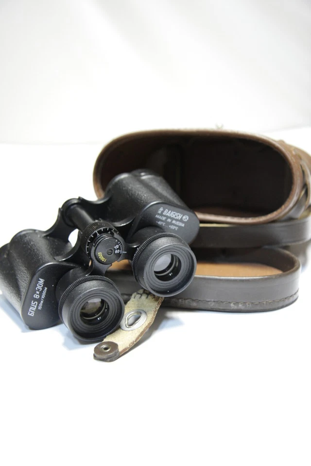 Binocular 8x30 Baigish BPC5 with leather case + rectangle, ORIGINAL KOMZ Russia - Image 3 of 4