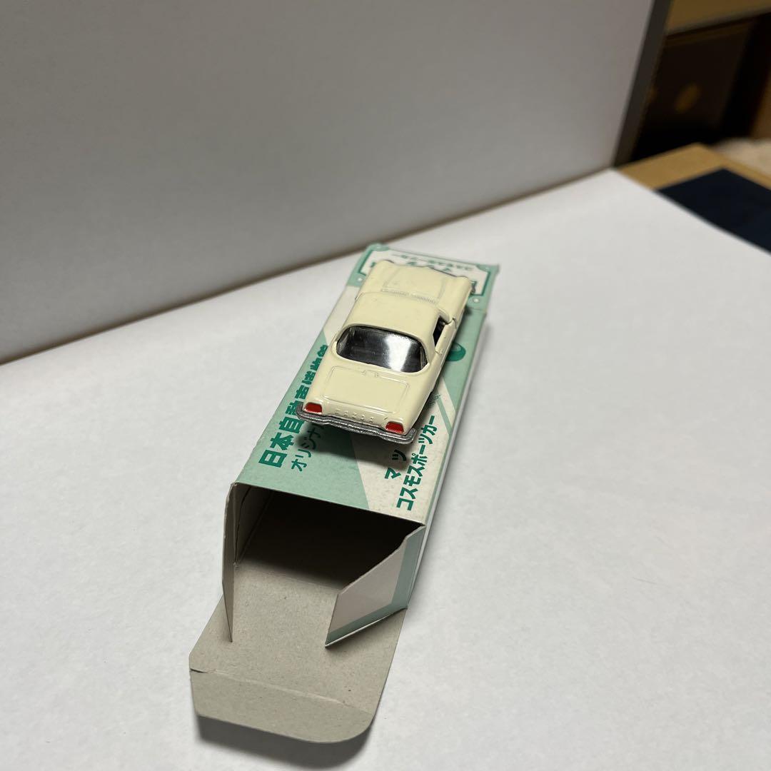 TOMICA Made in Japan Mazda Cosmo Sport Zuka | eBay