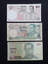 THAILAND 10 + 2x 20 BAHT Banknotes - Circulated