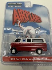 1970 Ford Club Wagon Ambulance - Airplane - Sealed Die-Cast Greenlight Hollywood