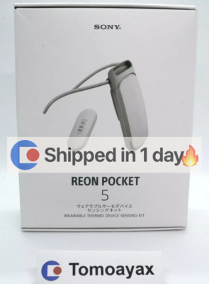 REON POCKET ５　RNPK-5T Sony REON POCKET 5 Review - It Works But Not The Way You