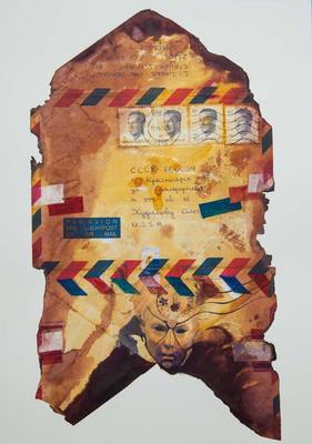 Mail Art / Das Phantom der Vergangenheit / LE-Druck des Originalkunstwerks von S Hahonin 