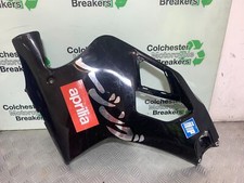 APRILIA RS50 RS 50 RIGHT FAIRING PANEL  YEAR 1996-1998 (CMB1132)