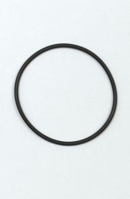 Bosch O-Ring zur Montage des Kettenblattes in Kombination mit Lockring E-Bike