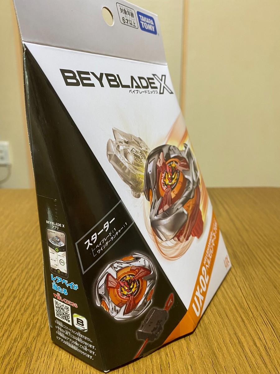 BEYBLADE X UX-02 Starter Hell's Hammer 3-70H Weathervane Bird