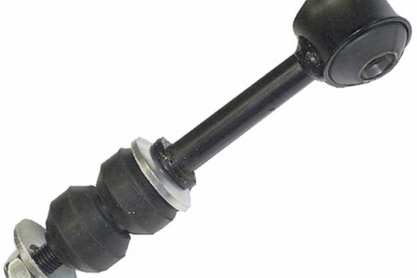 Koppelstange Stabilisator Mapco 19915 FüR 260 Volvo 240 P242 P244 P245 P262 P264-image
