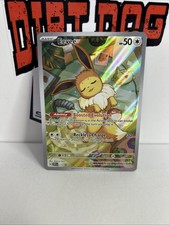 Eevee Full Art Promo Card #173 Pokémon TCG Prismatic Evolutions
