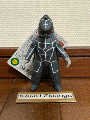 2026 Bandai 5'' Dorako Figure Ultra Monster Series 50 Kaiju Ultraman