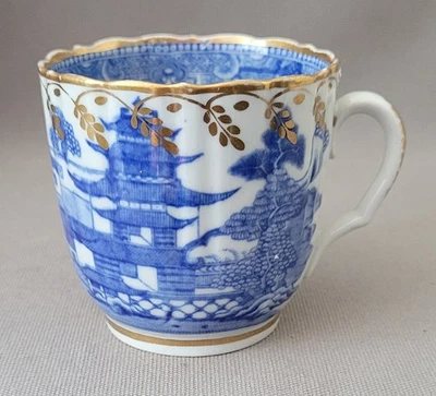 MILES MASON HATCHED PAGODA PATTERN 50 COFFEE CUP C1802-05 - Image 1 of 4