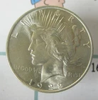 Beautiful Choice Uncirculated 1922 Peace Silver Dollar Philadelphia Mint $1