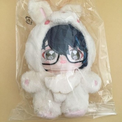 Ensemble Stars Tsumugi Aoba Plush Doll Living Together vol.2 Japan 16cm NEW