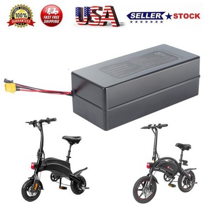 Batterie Vélo électrique 36V 13Ah AFTERTECH - 360x90x86mm - Neuf