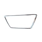 <!--F#f_0-->Chrome Front Bar Grille Mould for Mitsubishi ASX XA 10-12<!--F/-->
