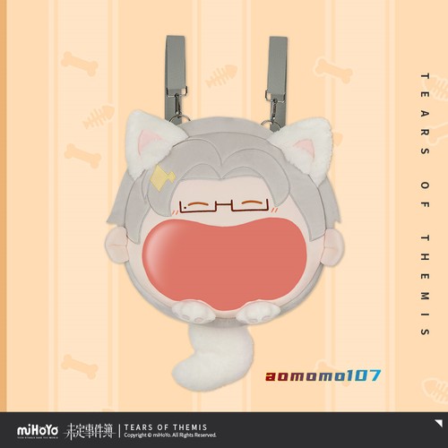 Bolsos de hombro oficiales Tears of Themis Artem Wing Vilhelm Marius de felpa Itabags - Imagen 15 de 17