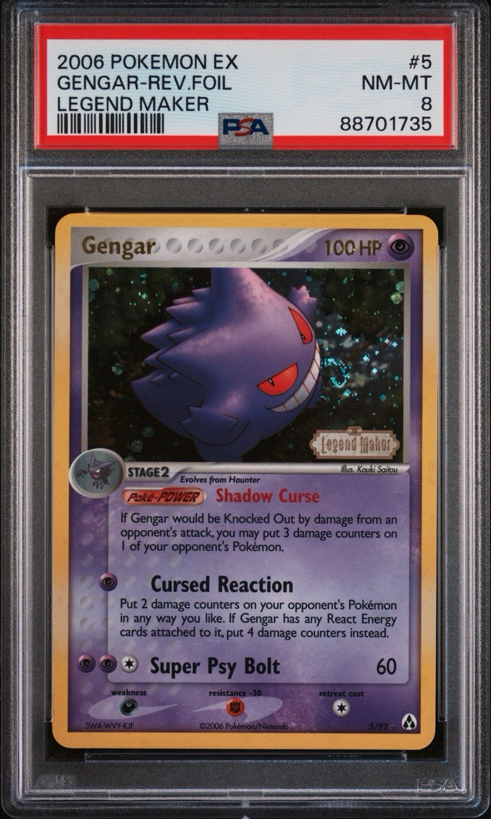 2006 POKEMON EX LEGEND MAKER #5 GENGAR-REVERSE FOIL PSA 8 - SWIRL