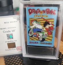 Tarjeta coleccionable ARS 10+ 7-27 CR Bulma Son Goku Dragon Ball Itajaga vol.7