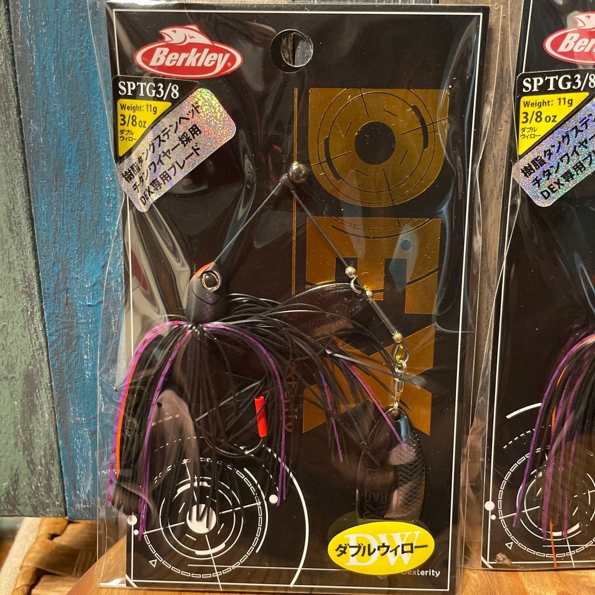 Berkley Spinnerbait 3/8oz DEX, Set of 2, Double Willow, Matte Black, ② - Image 2