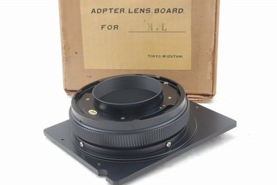Neuwertiger Mamiya RB67 Linhof Objektivplatinenadapter *SP8