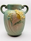 Roseville Green Glaze Raised Relief Poppy Bulbous Two Handled Vase 867-6