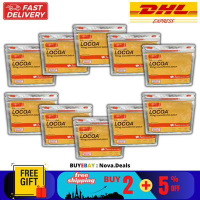 10 X Pflaster Locoa Transdermal | 7 Pflaster/Packung - KOSTENLOSER VERSAND