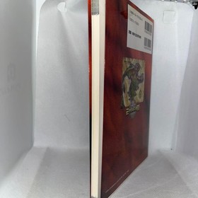 Divine Machine World Evolution Strategy Guide Dreamcast First Edition Used