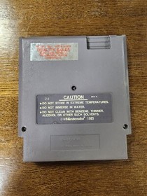 Top Gun: The Second Mission Nintendo Entertainment System, 1990 NES Tested