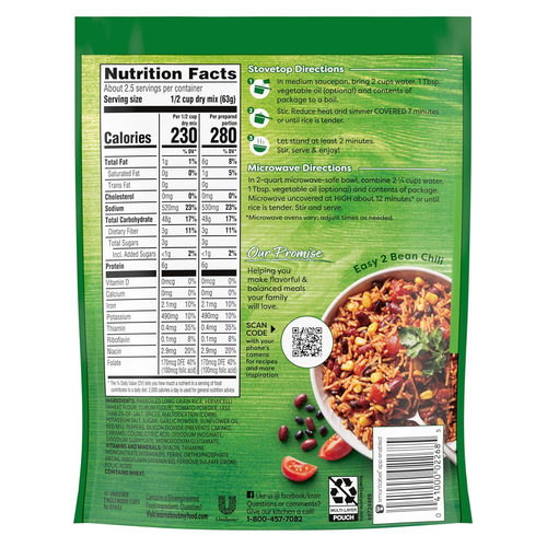 Rice Sides 12 Count Spanish Rice for a Tasty Rice Side Dish No Artificial Flavor - Picture 2 of 12