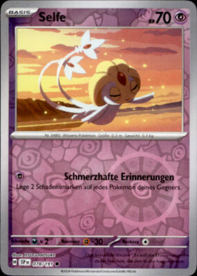 Pokemon Selfe 078/191 SSP DE Reverse Holo Common (B2946)