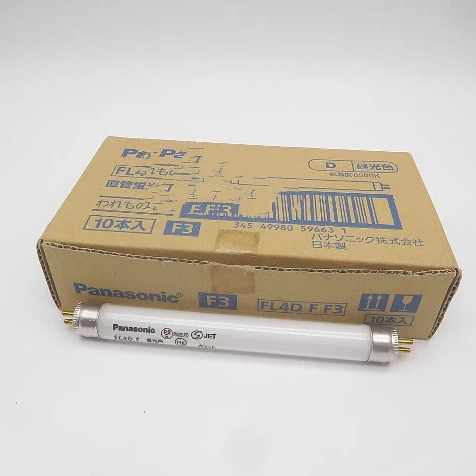 For PANASONIC FL4DF T5 straight tube fluorescent lamp daylight color 110V/220V - Image 4 of 4