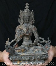 8.4" Old Chinese Copper Buddhism Vajradhara Vajrabhairava Goddess Sculpture
