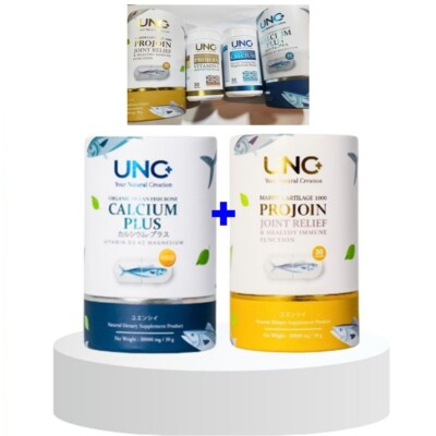 Set UNC Calcium Plus Projoin Vitamin C Nourish Strengthen Joint Bone Healthy
