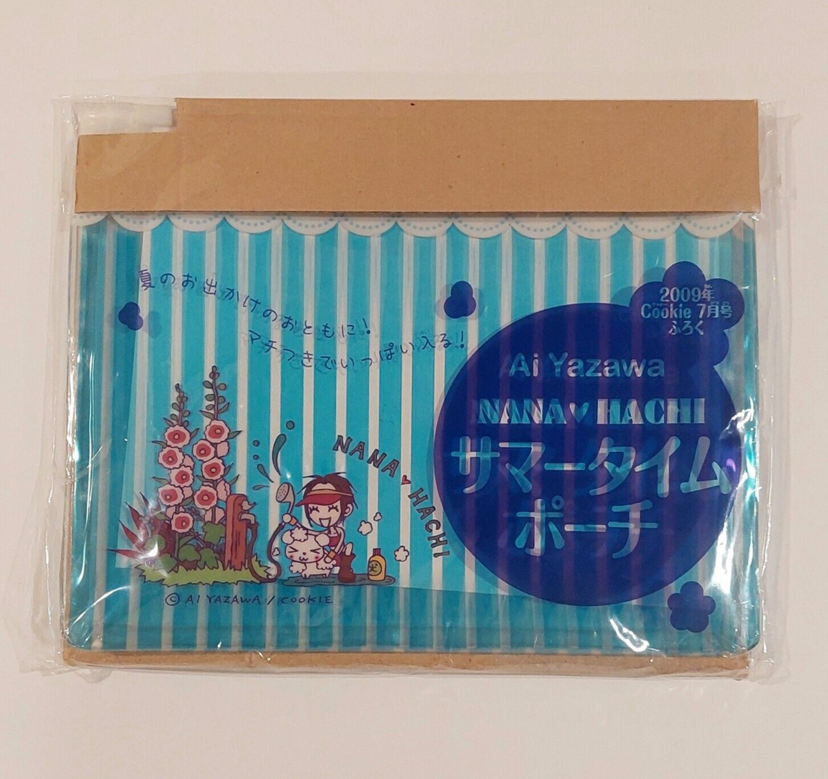 クッキー 2009年4.5.6.7月号 NANA クッキー NANA 2009年4.5.6.7月号