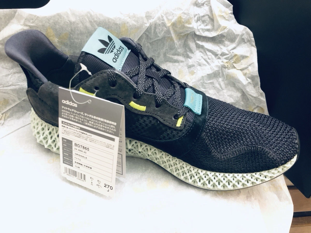 シューズ 40000 Amazon.com | adidas Mens ZX 4000 4D SNS FV5524 SNS - Los Angeles