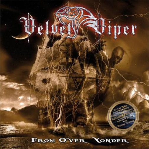 Velvet Piper From Over Yonder (Vinyl LP) 12" Remastered Album (Clear Vinyl)