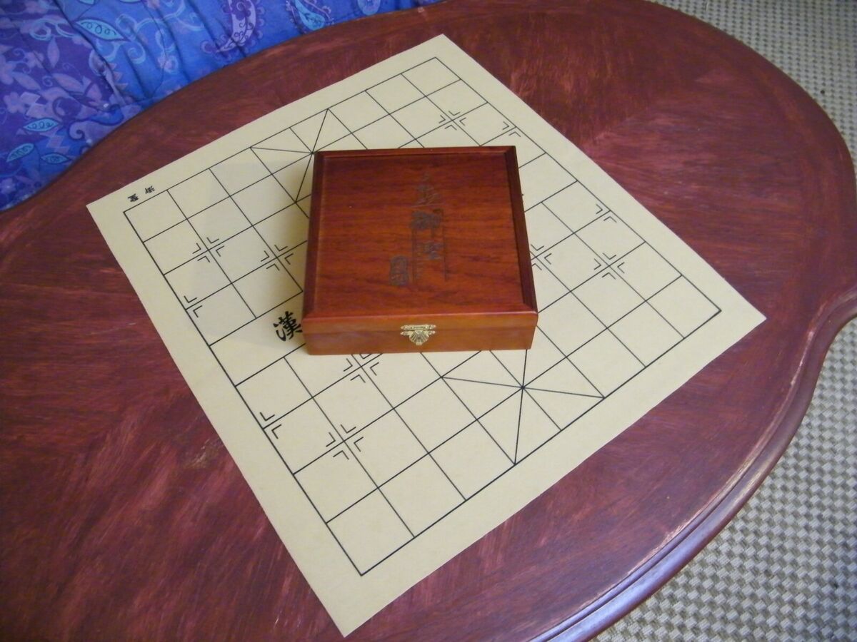 XIANGQI (CHINESE CHESS) 4.2 cm PIECES, 20 inch FAUX SUEDE PLAYING