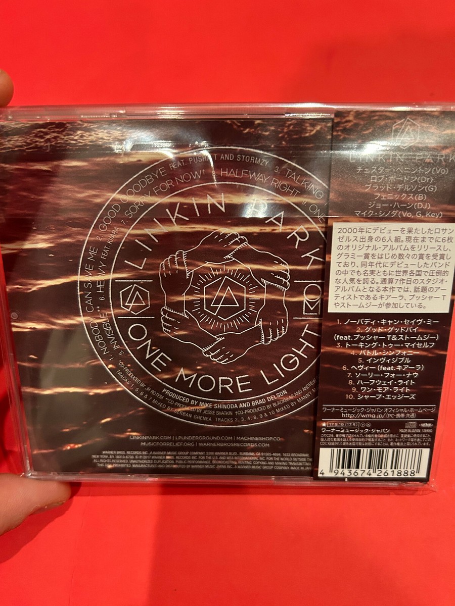 Linkin Park アルバム10枚セット LINKIN PARK アルバム4枚セット - メルカリ