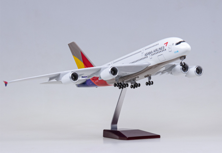 Herpa Asiana Airlines A380 1/500 アシアナ航空 オンライン ショップ 安いホビー・楽器・アート - Herpa Asiana