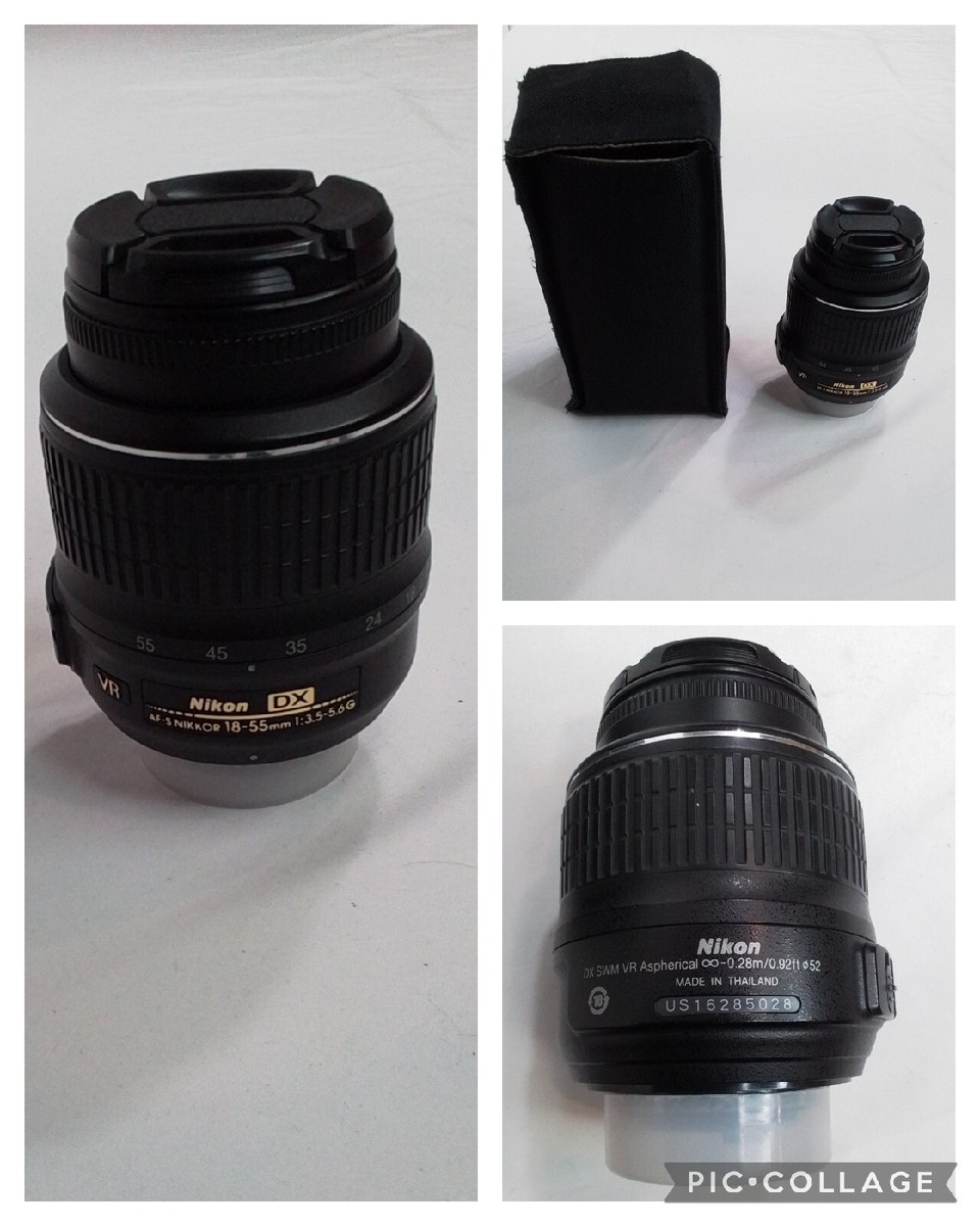 Nikon DXSWM VR Aspherical Lens #J1545 | eBay