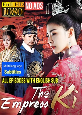 THE EMPRESS KI * K-Drama * Komplett * Full 1080p HD * Englische Subs * Ohne Werbung *